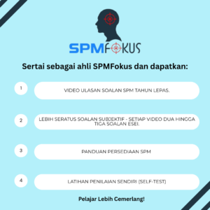 spmfokus product image (1)