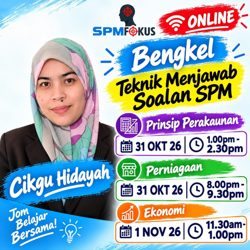 hidayahtutorprofile