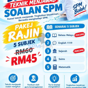 pakej rajin