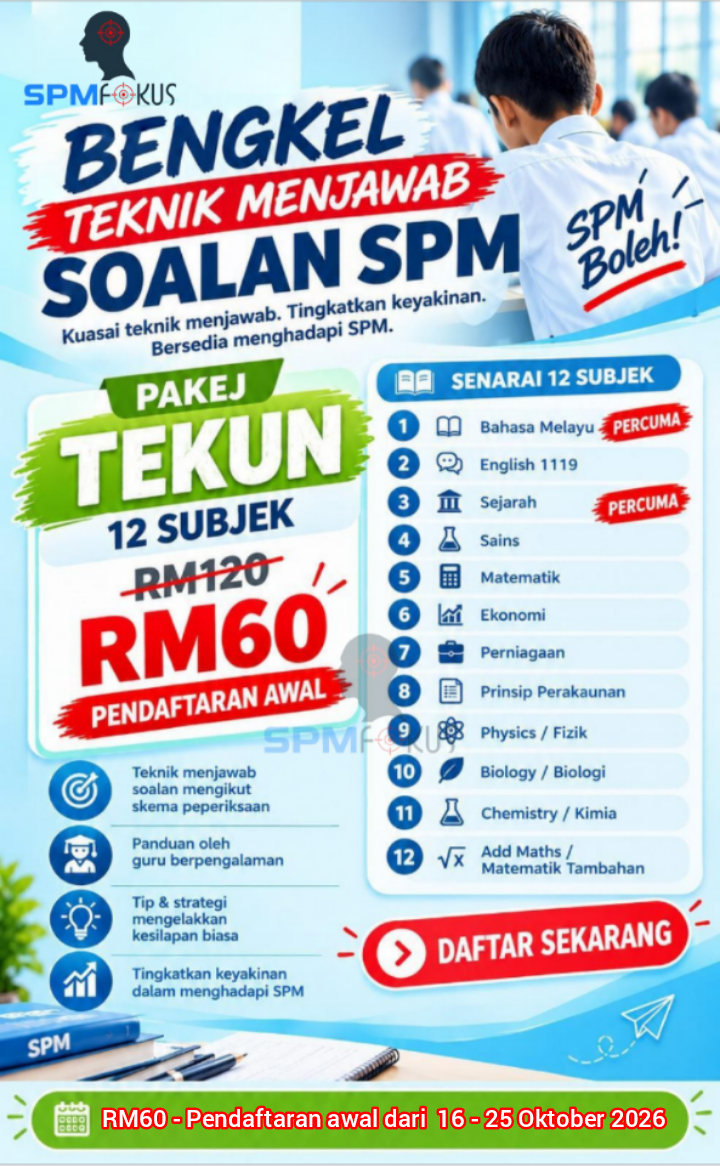 pakejtekun pakejtekun